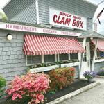 Clam Box of Ipswich