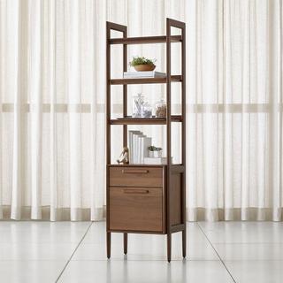 Tate Bookcase File Cabinet