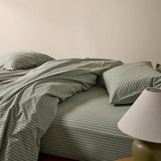 Percale Long-Staple Egyptian Cotton Fitted Sheet