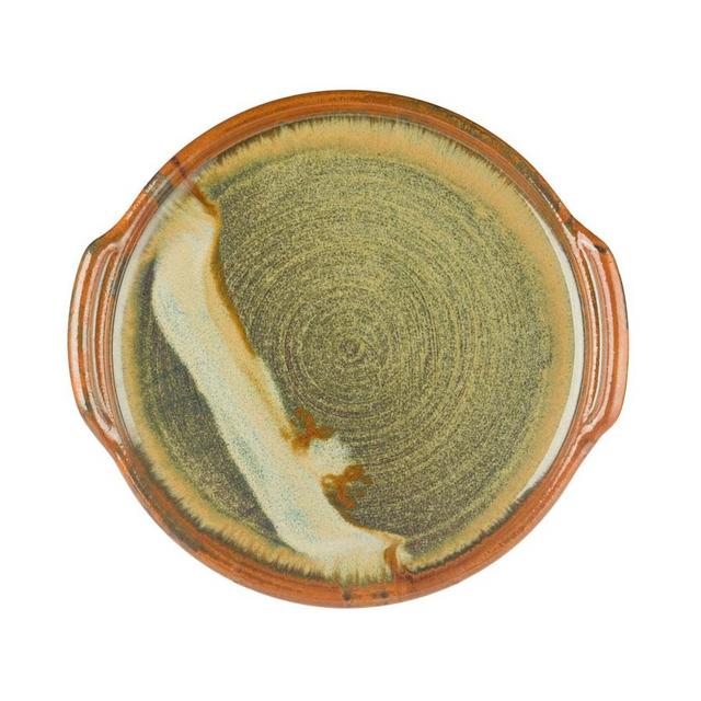 Appetizer Tray – Nebula
