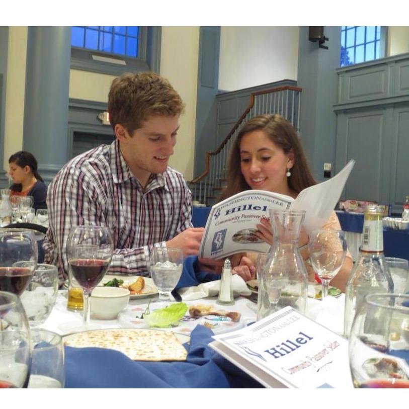 Hillel poster children. 2013