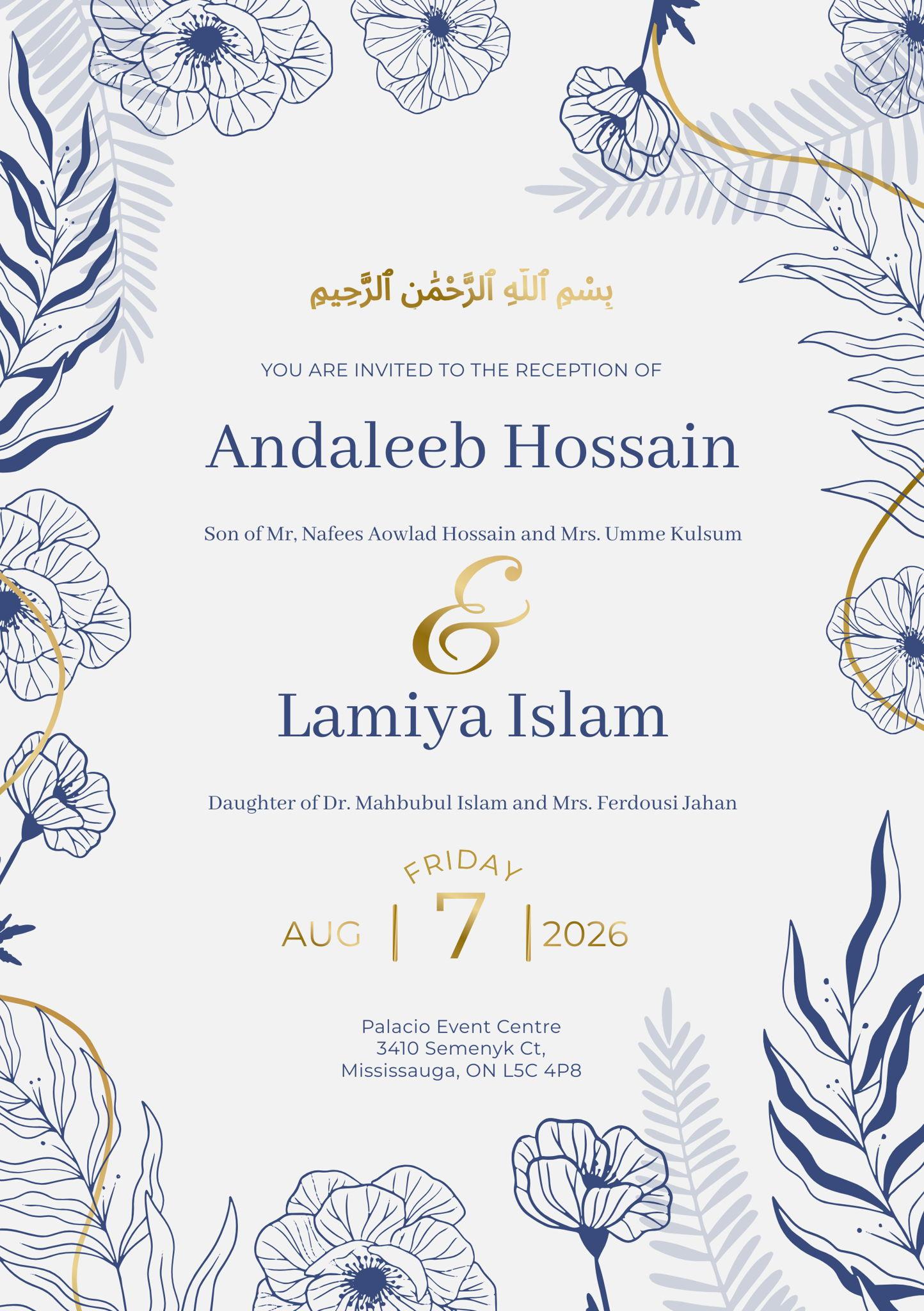 The Wedding Website of Lamiya Islam and Andaleeb Hossain