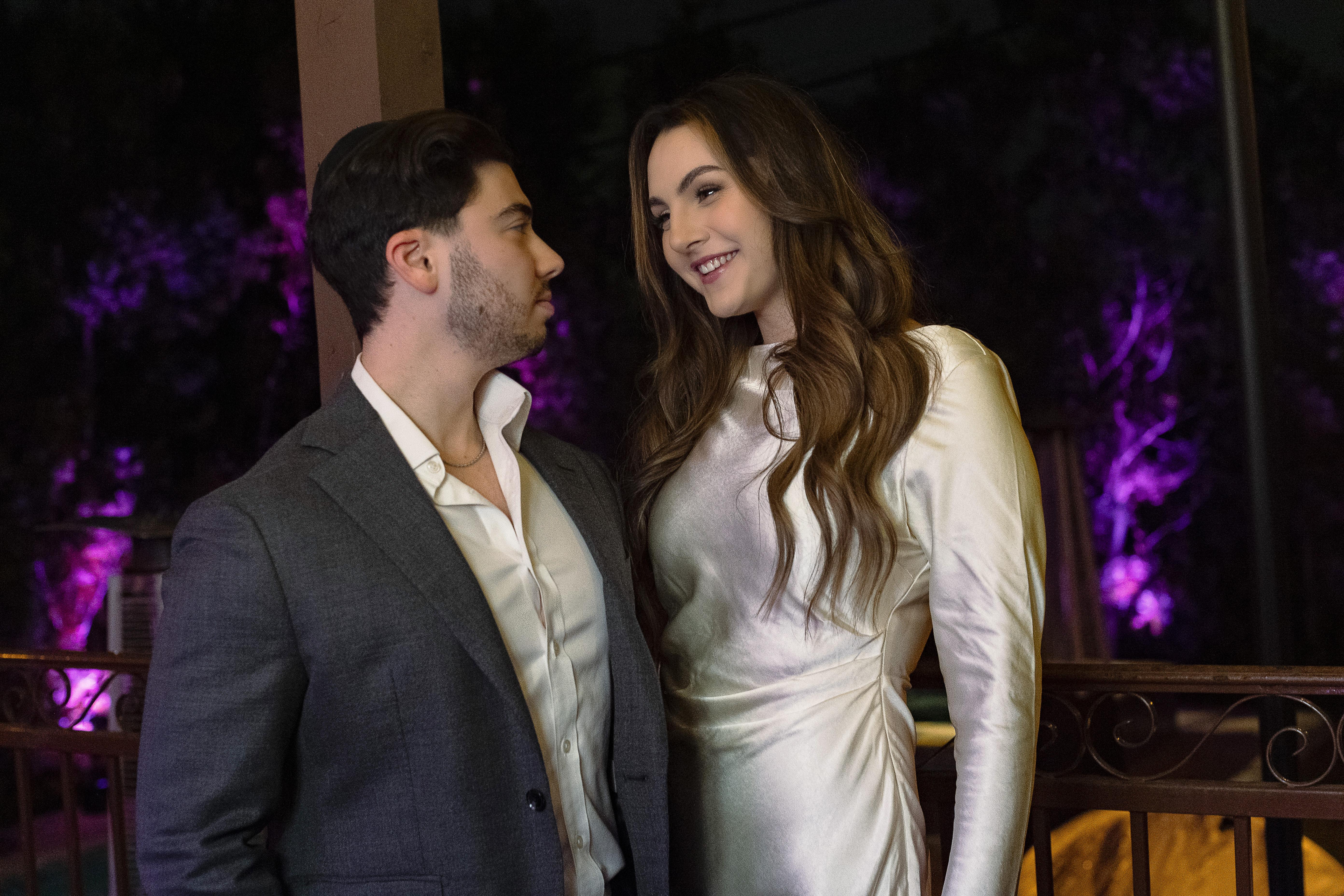 The Wedding Website of Simah Herman and Ari Praw