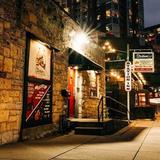 The Station Inn