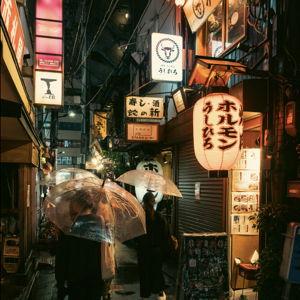 Japan Honeymoon fund!