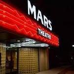 Mars Theatre