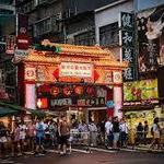 Night Markets
