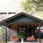 Cozy Canteen General Store