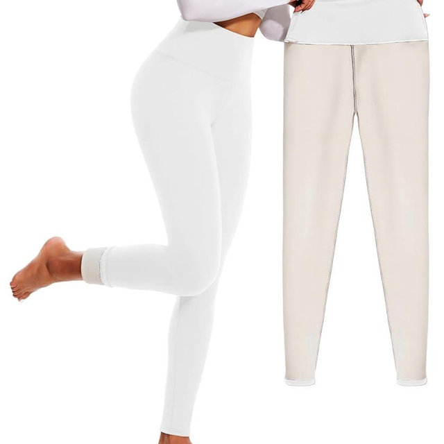 FULLSOFT Thick Fleece Lined Leggings for Women – High Waisted Winter Thermal Warm Yoga Pants Workout Tummy Control Leggings