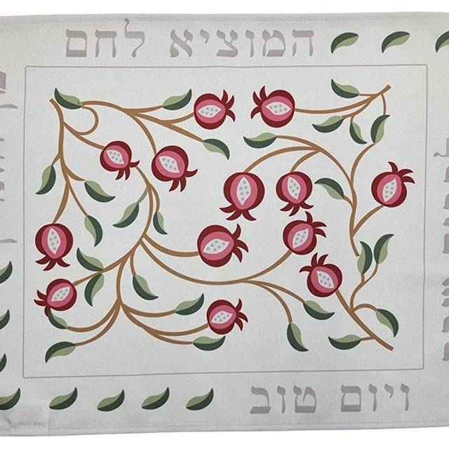 Challah Bread Cover for Shabbat Table Red Pomegranate Printed Pattern Hebrew Blessing Israel Judaica Gift 21 x 17 Inch