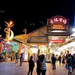 Shilin Night Market