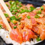 Tanioka's Seafoods & Catering