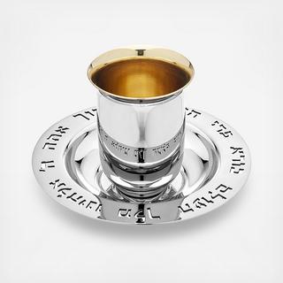 Judaica Reserve Kiddush Cup