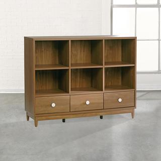 Soft Modern Console Bookcase