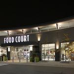 Apache Mall