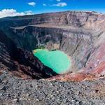 Santa Ana Volcano (tour guide meetup)