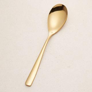 Gold Serving Spoon