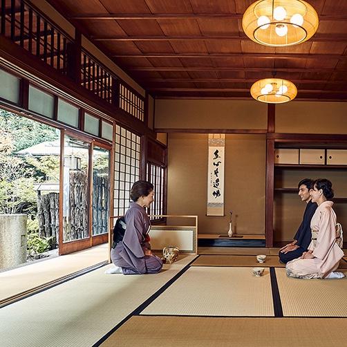 Kyoto Tea Ceremony