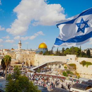 Aliyah Fund