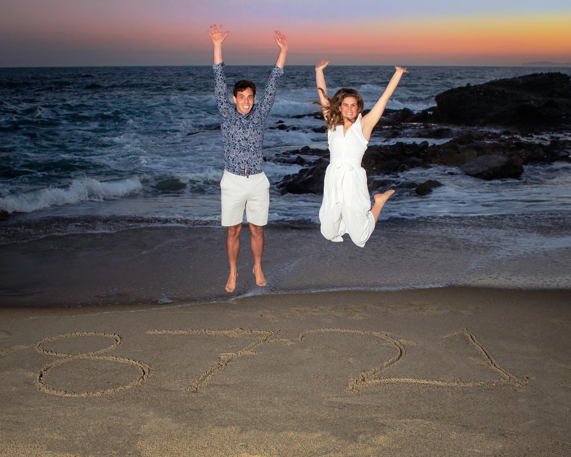 The Wedding Website of Shannon Spiers and Bernardo Casares