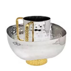 Netilat Yadayim | Judaica Hand Washing Cup (and shipping)