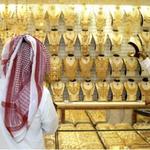 Sabkha - Dubai Old Souk