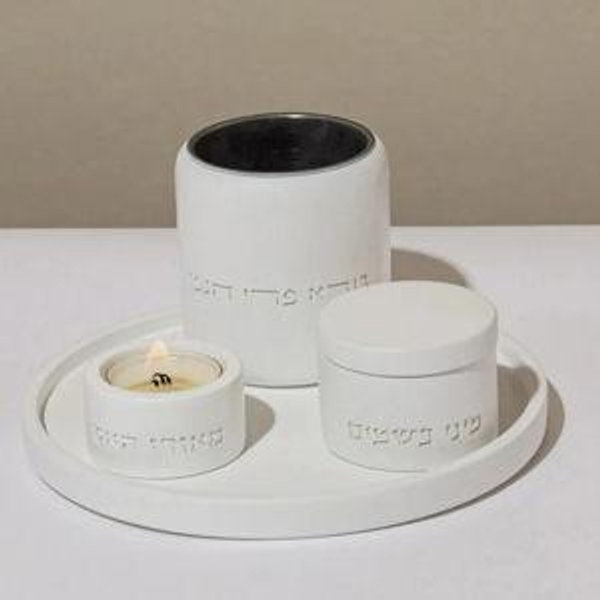 Premium Jewish Havdalah Set: Modern Concrete Design – Luxe Series