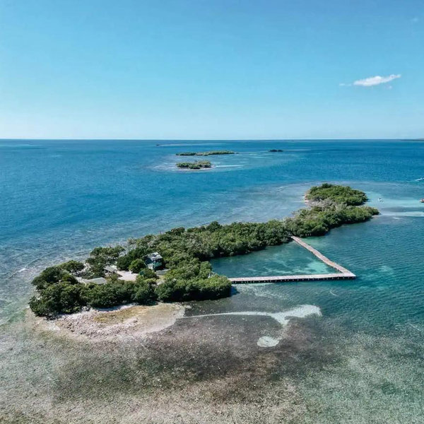 Visit La Paraguera