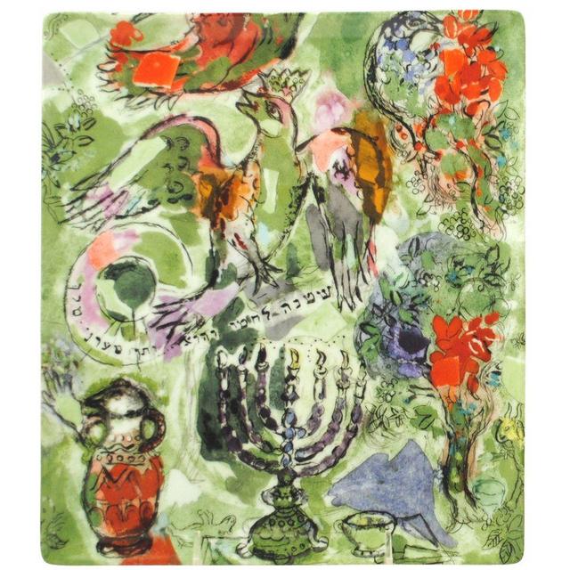 Marc Chagall Matzah Plate by Bernardaud