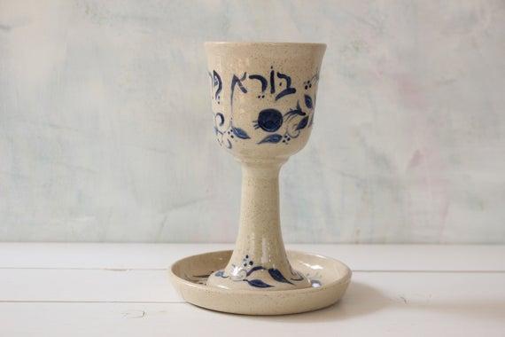 Handmade Ceramic Kiddush Cup