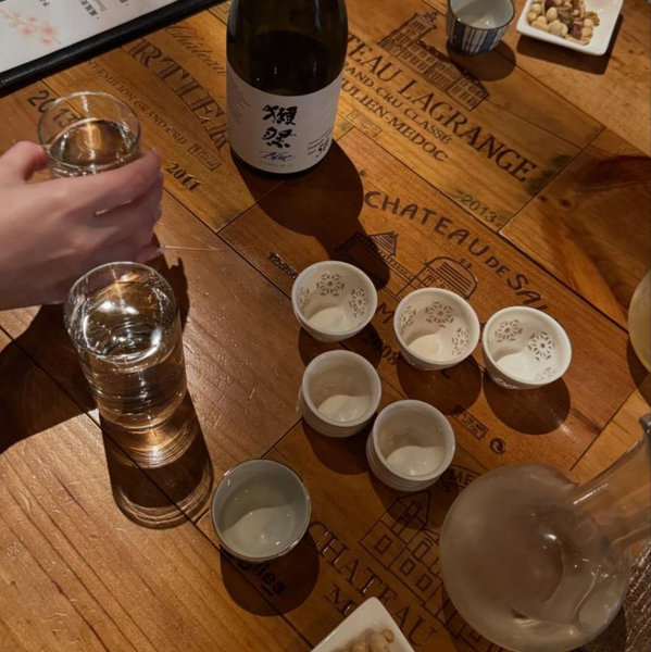 Sake Tasting Tour