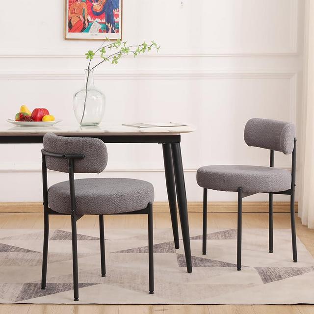 EDWELL Boucle Dining Chairs Set of 2, Modern Kitchen Dining Room Chairs with Metal Legs, Dark Grey Round Upholstered Curved Backrest Kitchen Chair for Dining Room, Living Room