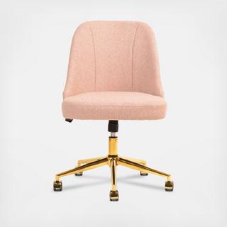 Upholstered Adjustable Office Chair