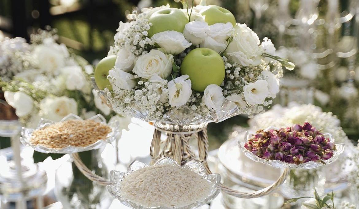 The Wedding Website of Melika Soltani and Ali Owji
