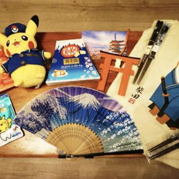 Gaby's Japanese Trinket Fund