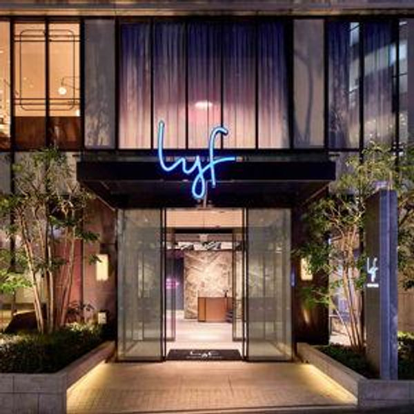 Lyf Hotel in Tokyo! (6 Nights)