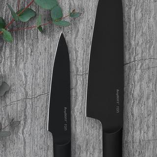 Ron 2-Piece All Purpose Knife Set