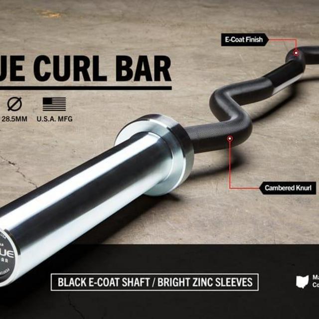 Rogue Curl Bar