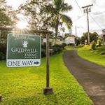 Greenwell Farms Coffee Tour