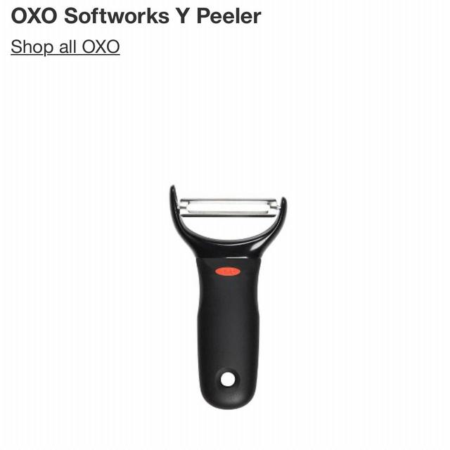 Peeler