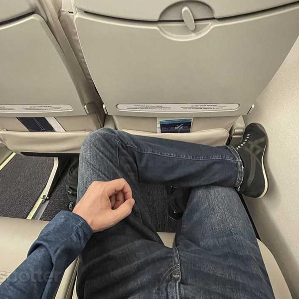 The 'extra legroom' fund.