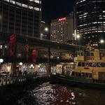 Circular Quay