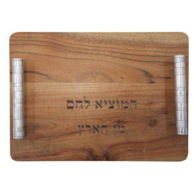 Challah Board - Long Handles + Rings - Silver