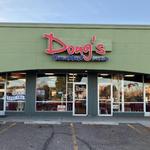 Doug's Breakfast Lunch