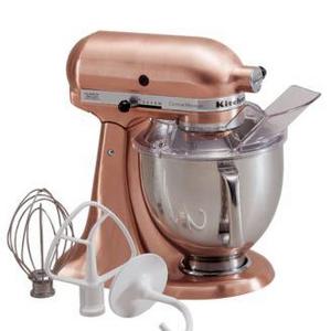 KitchenAid - KSM152PS Artisan 5 Qt. Custom Metallic Stand Mixer
