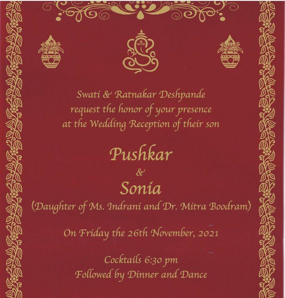 The Wedding Website of Pushkar Deshpande and Sonia Boodram