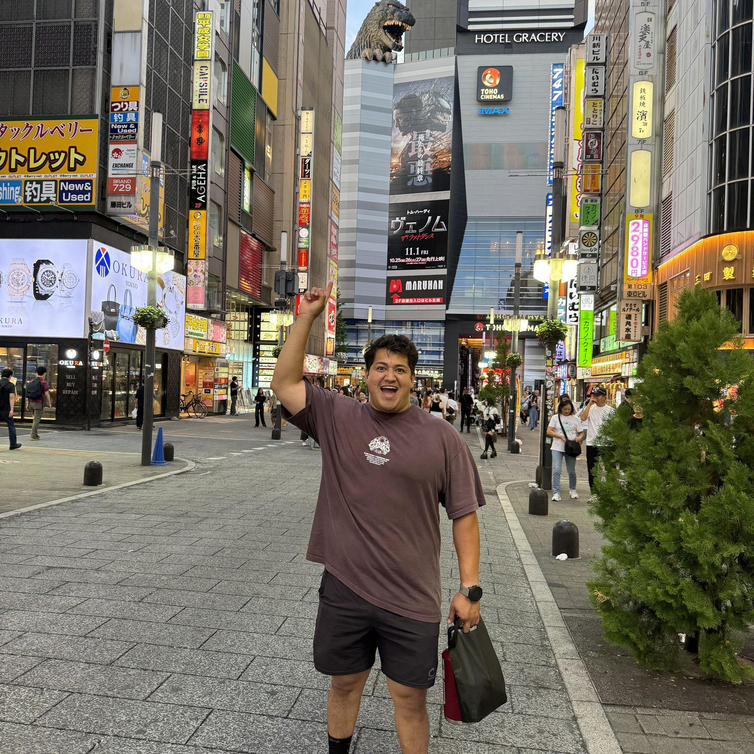 Japan 2024