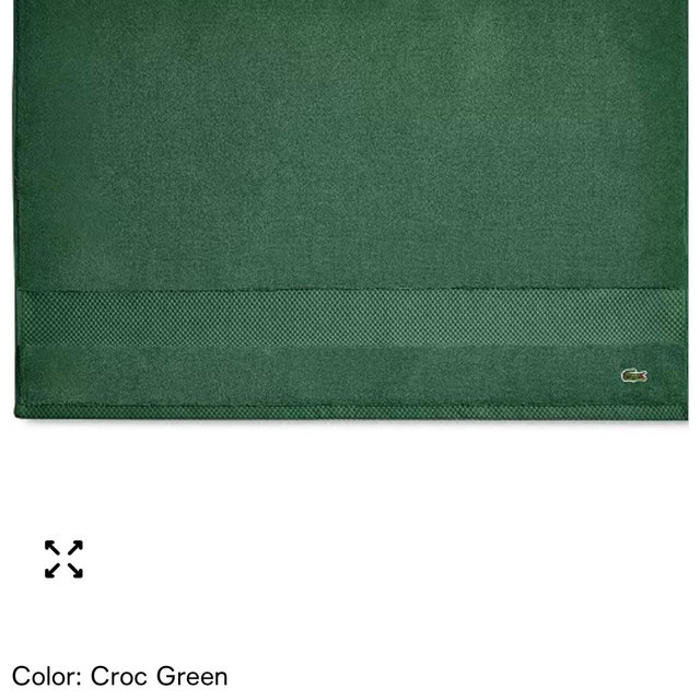 Bath Mat - Heritage Anti-Microbial Supima Cotton, Croc Green