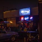 Mercury Lounge