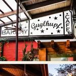 Guglhupf Bakery, Cafe & Biergarten
